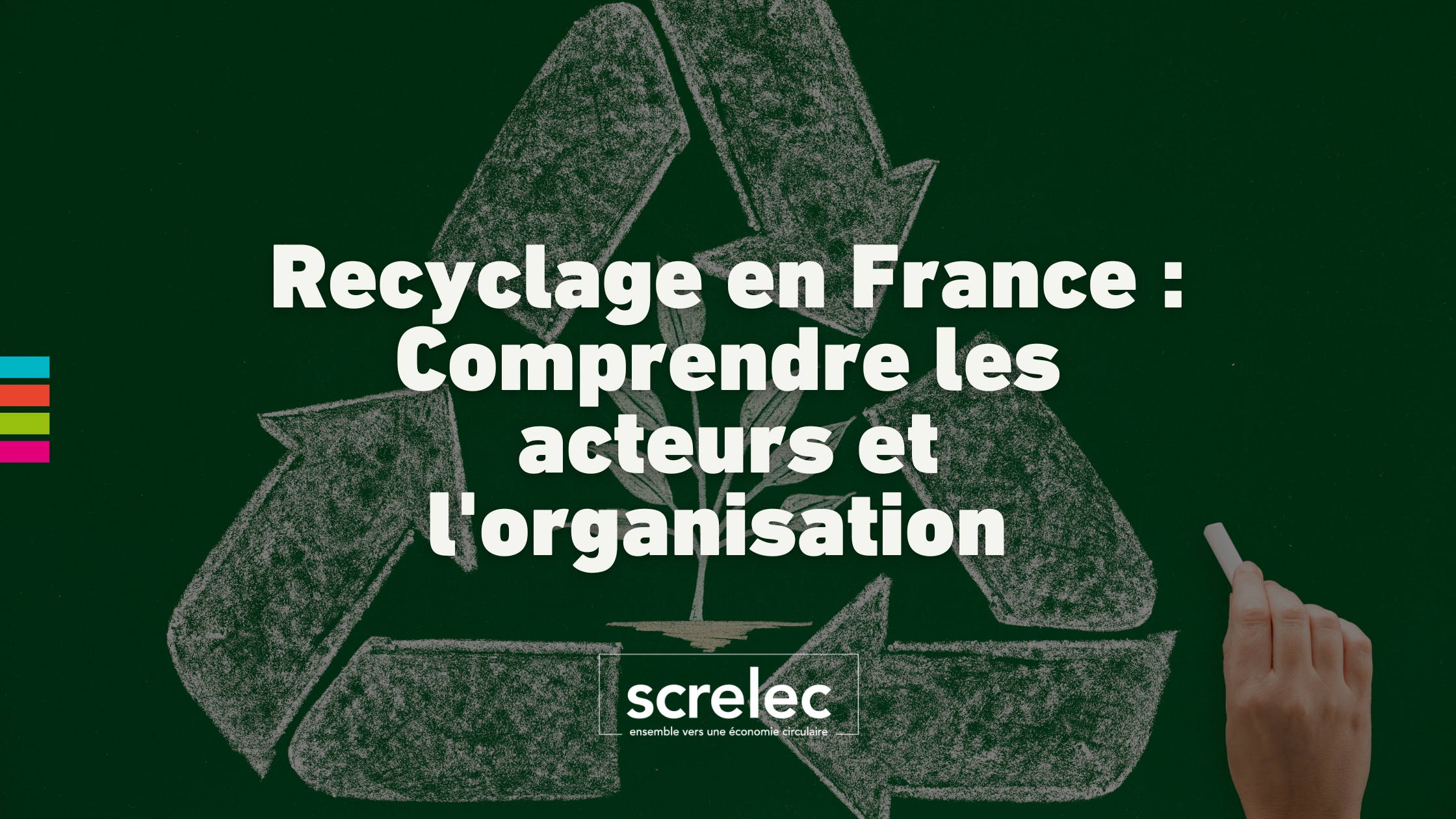 Recyclage en France